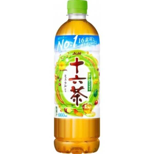 產品