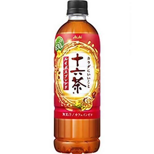 產品