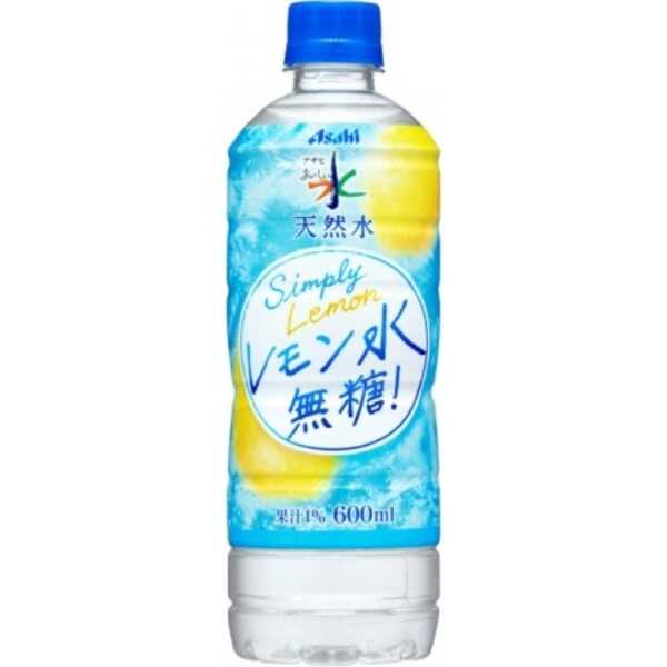 產品