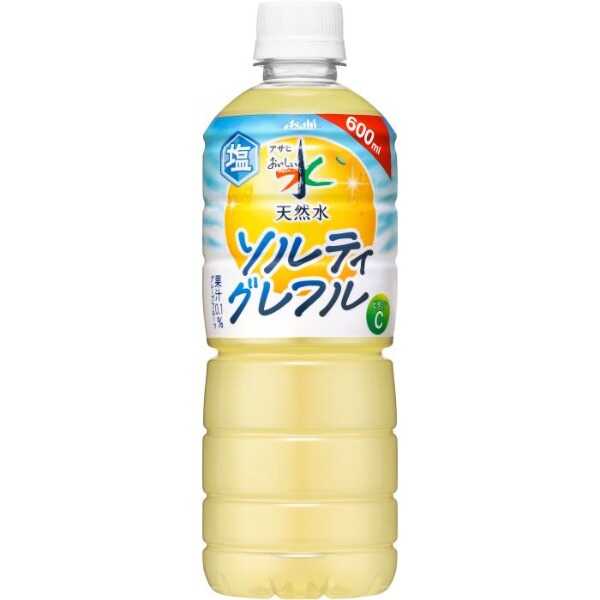 產品