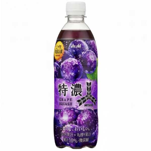 產品