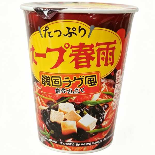 產品