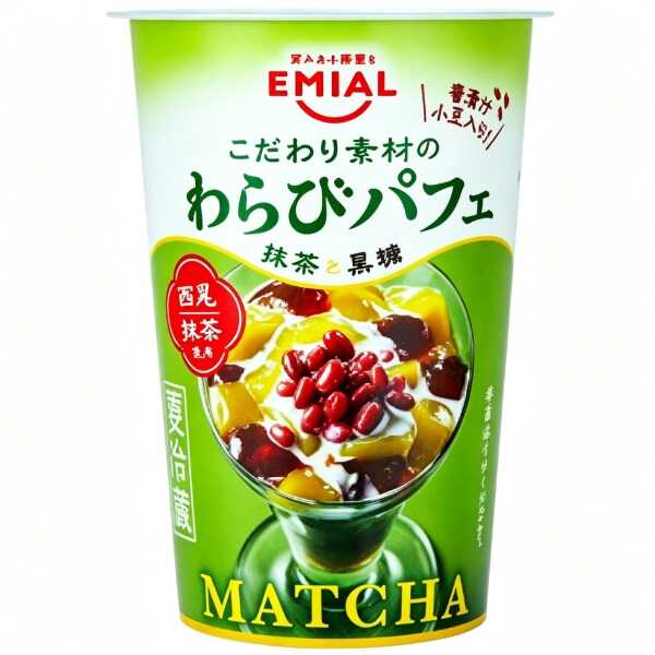 產品