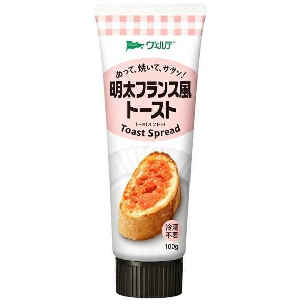 產品