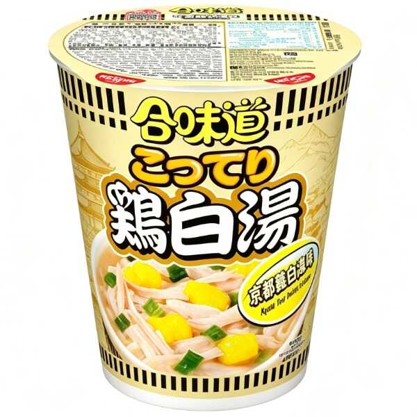產品