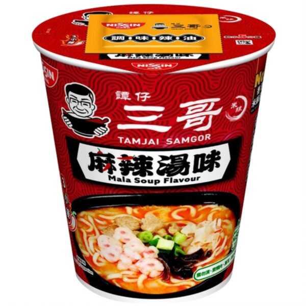 產品