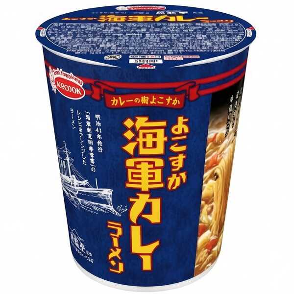 產品