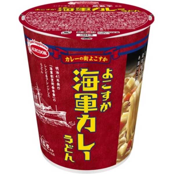 產品