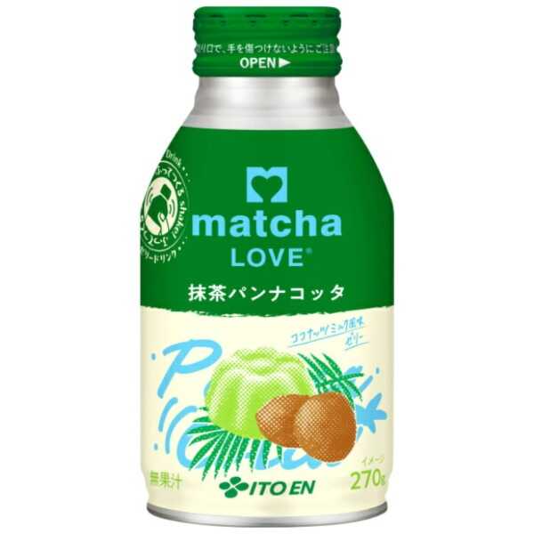 產品