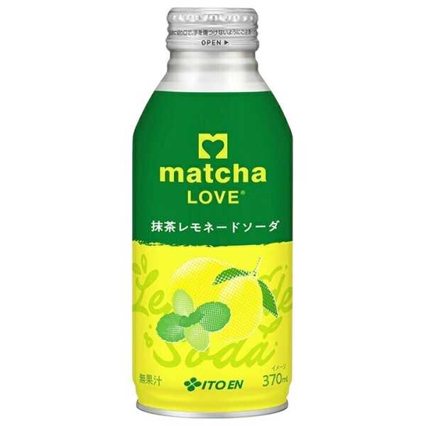 產品
