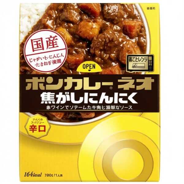 產品