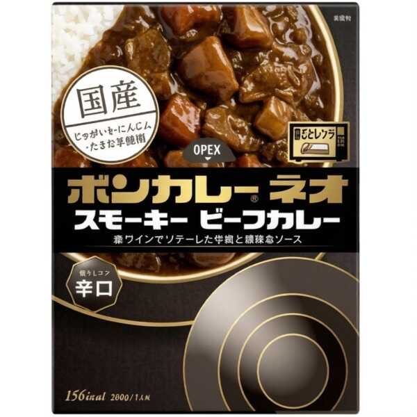 產品