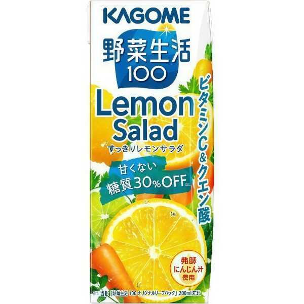 產品