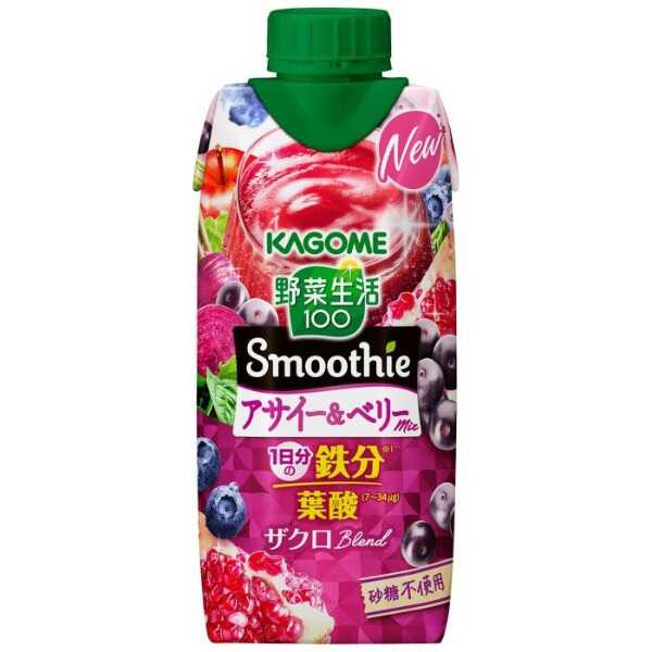 產品