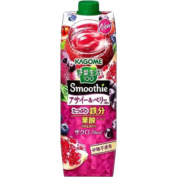 產品