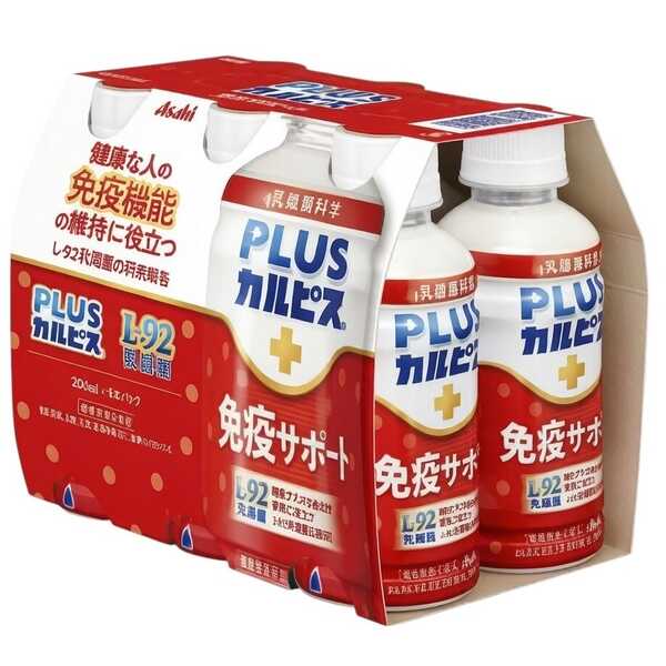 產品