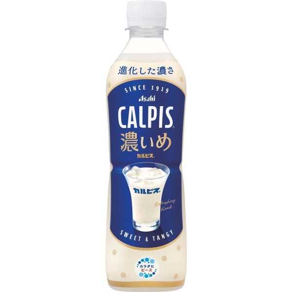產品