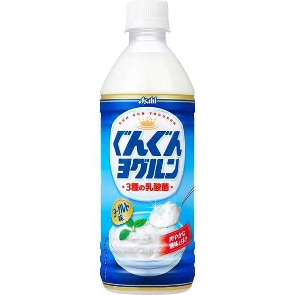 產品