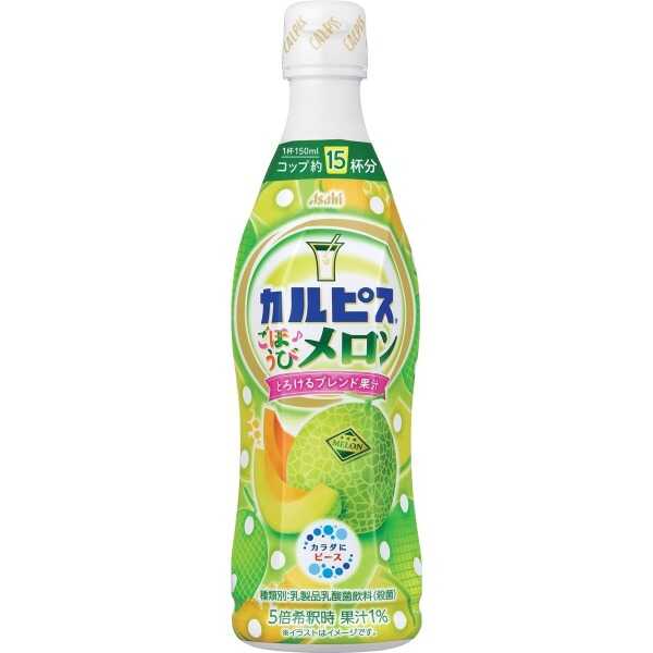 產品