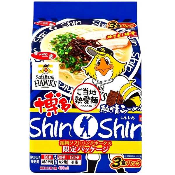 產品