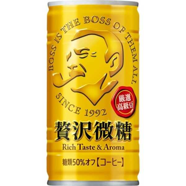 產品