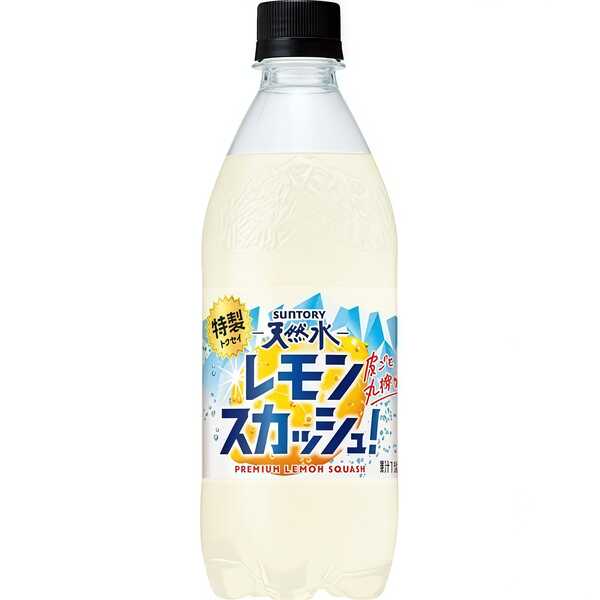 產品