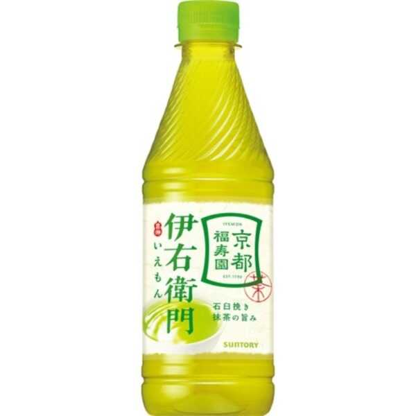 產品