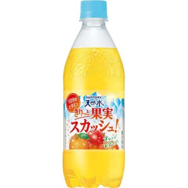 產品