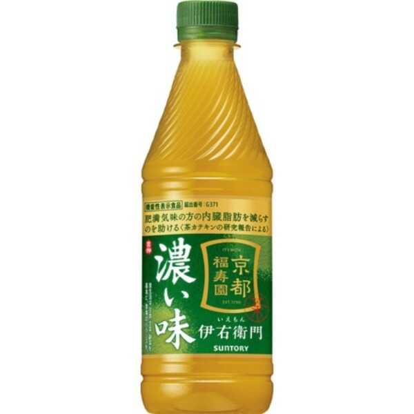 產品