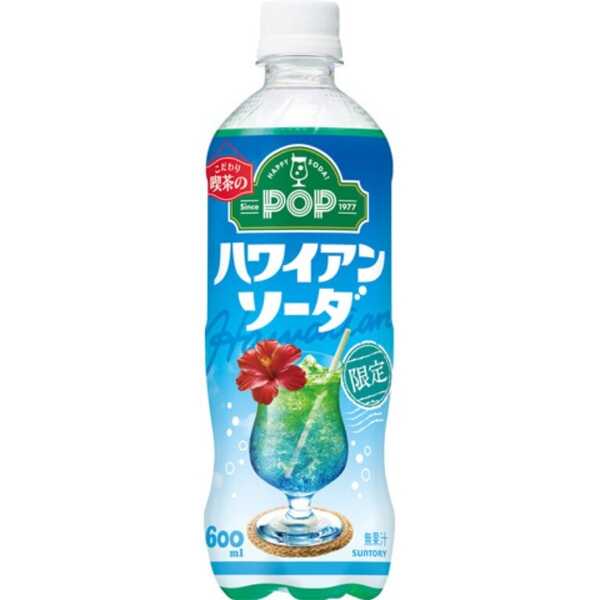 產品