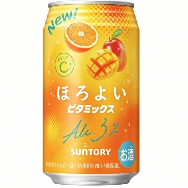 產品