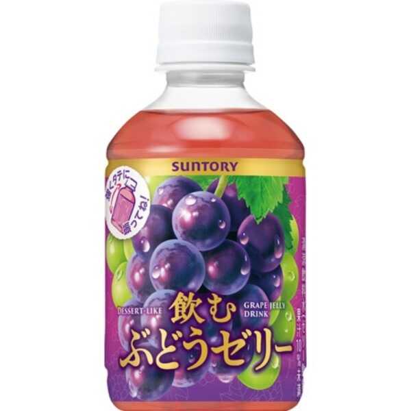 產品