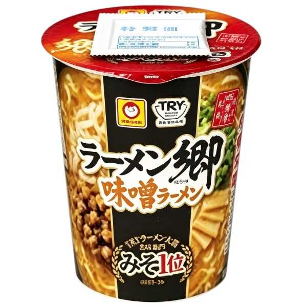 產品
