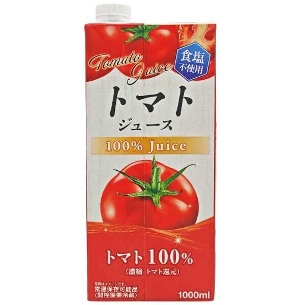 產品