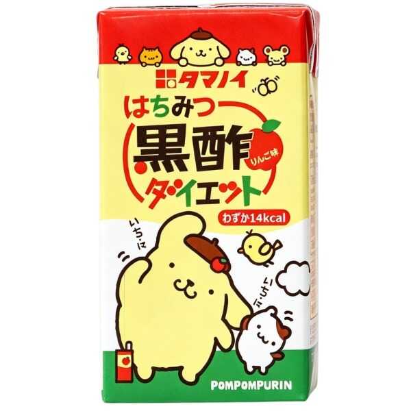 產品