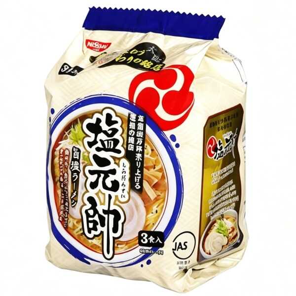 產品