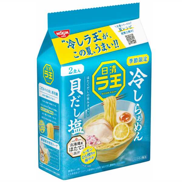 產品