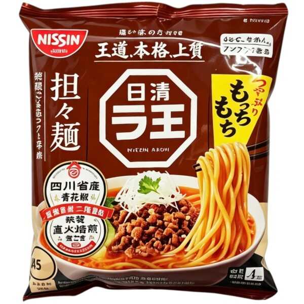 產品