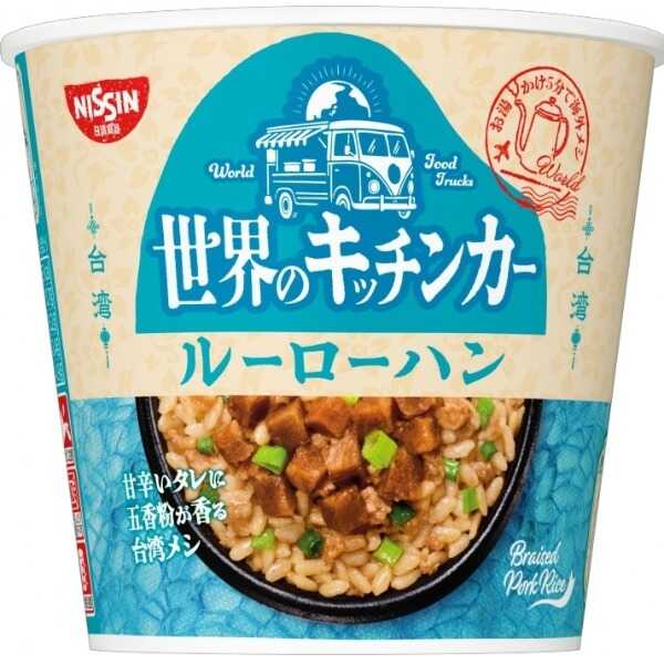 產品
