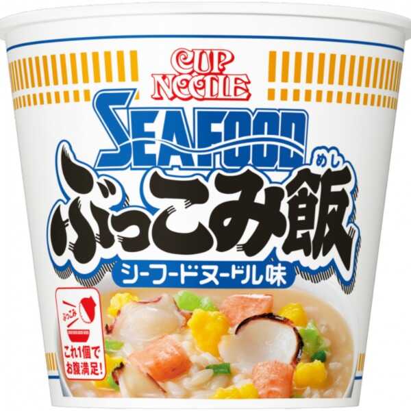 產品