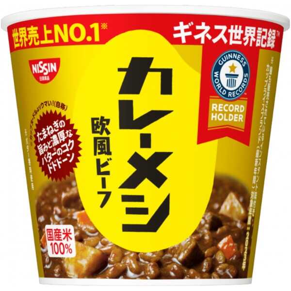 產品
