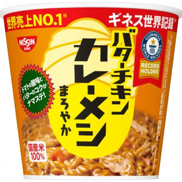 產品