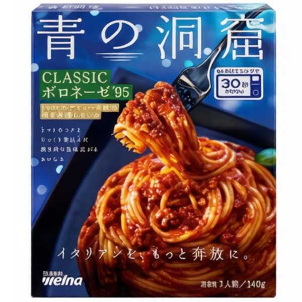 產品