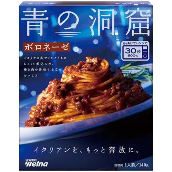 產品