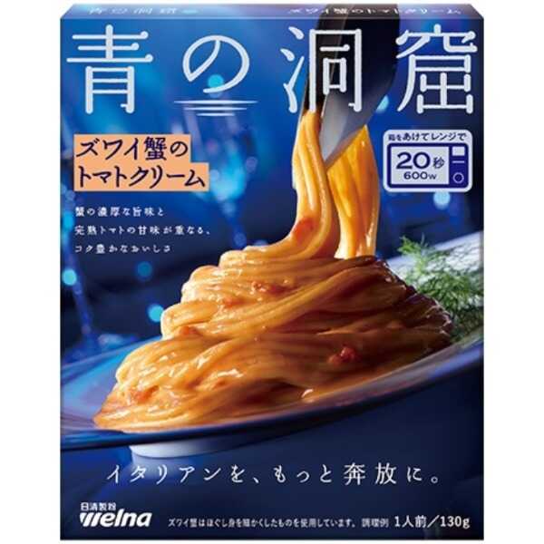 產品