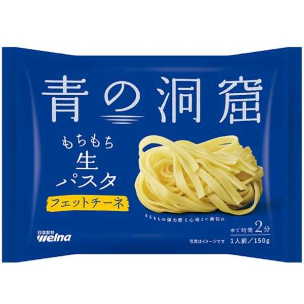 產品