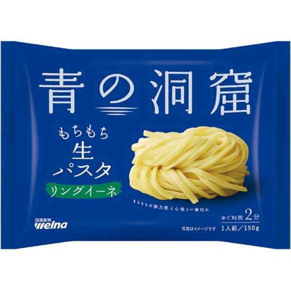 產品