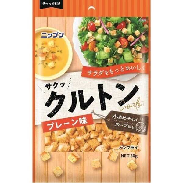 產品