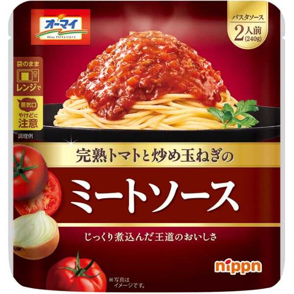 產品