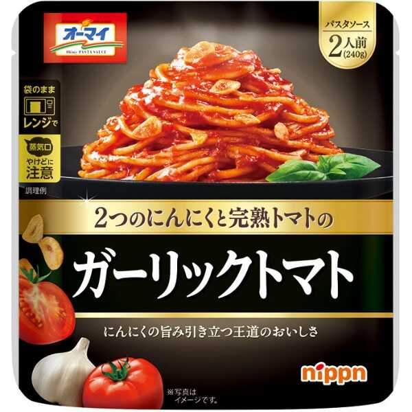 產品